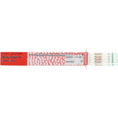 SIBATA メスピペット 中間目盛 スーパーグレード 0.5mL【020010-05A】