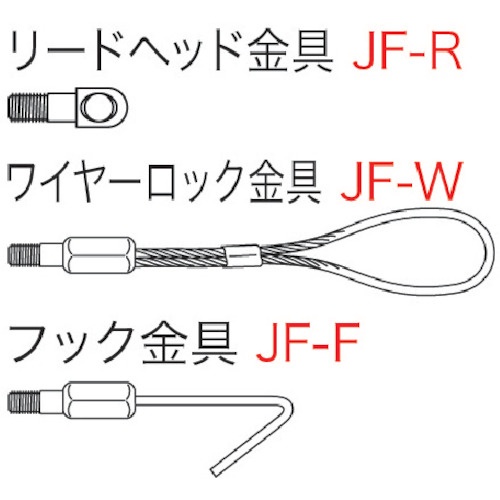 デンサン ジョイント釣り名人スリム【JF-450】