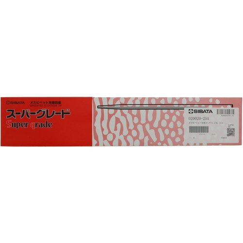 SIBATA メスピペット 先端目盛 スーパーグレード 25mL【020020-25A】