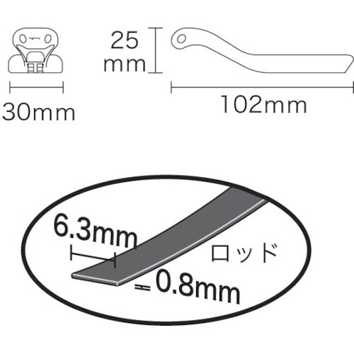 デンサン コブラヘッドスチール(床下用)【CBL-075】