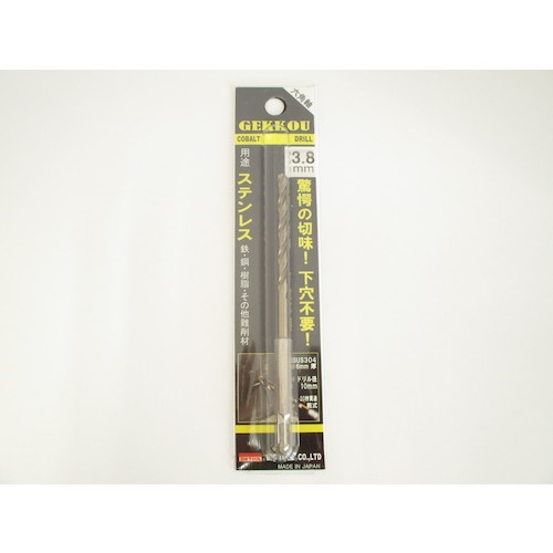 BIC TOOL 六角軸月光ドリル 3.8mm ブリスターパック【6GK3.8】