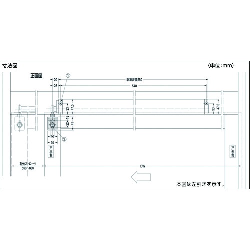 ニュースター 引戸ドアクローザー3型 ブロンズ【NS3GATA-BR】