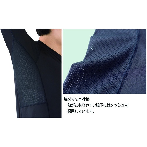 ミドリ安全 ベルデクセル 男女共用 半袖クールコアTシャツ VEC11上 グレー M【VEC11-UE-M】