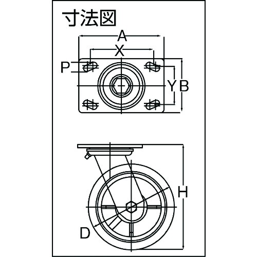 SAMSONG ステンレスキャスター 自在 エラストマー 125mm【TP6750-01-MIR】