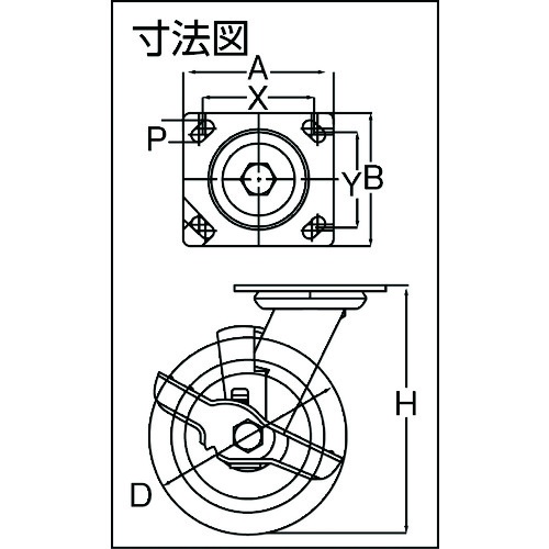 SAMSONG ステンレスキャスター 自在SP付 エラストマー 125mm【TP6750-01-MIR-TLB】