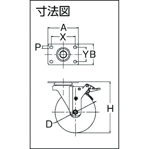 SAMSONG ステンレスキャスター 自在SP付 ウレタン 100mm【TP5140-01-PLY-TLB】