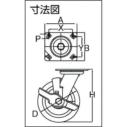 SAMSONG ステンレスキャスター 自在SP付 ウレタン 150mm【TP6360-01-PRO-TLB】