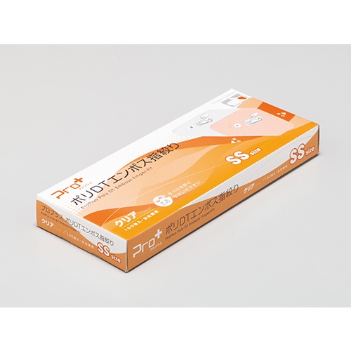 プロプラス ポリDTエンボス指絞り SS【LPE0190WE-TB SS】