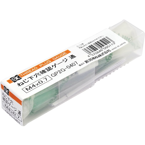 SK ねじ下穴確認ゲージ 通【GP2G-0407】