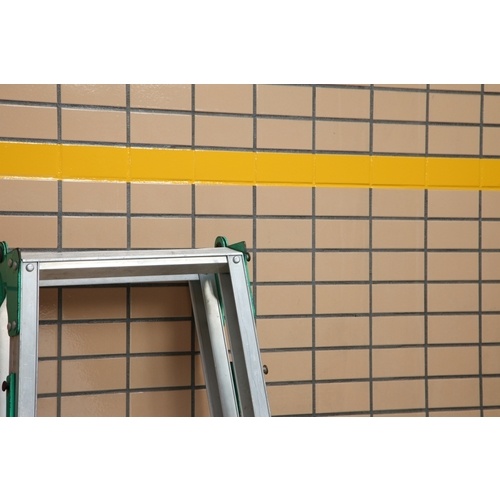 ニトムズ 識別用カラーアルミテープ 50mmx2m 黄【J3773】