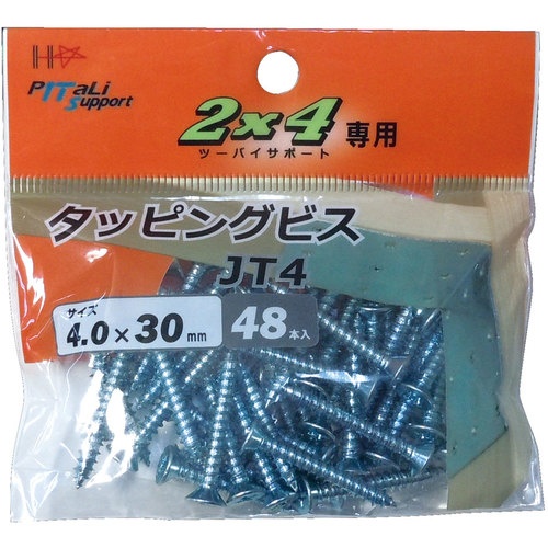 ダイドーハント タッピングビス2×4専用 JT-4 4.0×30 48本入【10179049】