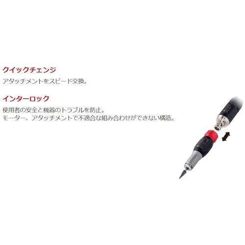 E‐FORCE 20kモータ【DMT20】