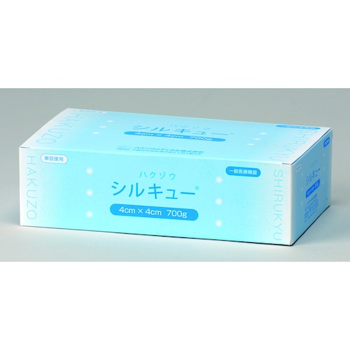 ハクゾウメディカル カット綿 ハクゾウシルキュー 5cmx6cm 700g【1220153】