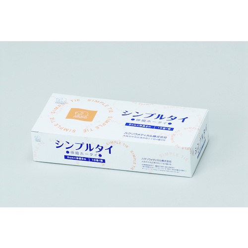 ハクゾウメディカル 伸縮包帯 シンプルタイ 9X9【1030003】