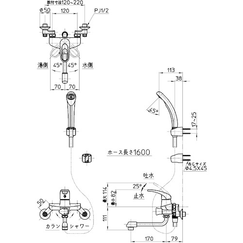 SANEI シングルシャワー混合栓【CSK1710D-13】