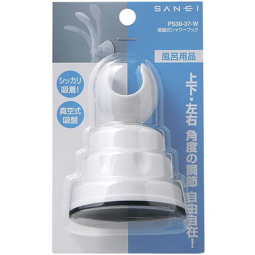 SANEI 吸盤式シャワーフック【PS30-37-W】