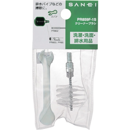 SANEI パイプクリーナー交換用ブラシ ブラシ径30mm【PR859F-1S】