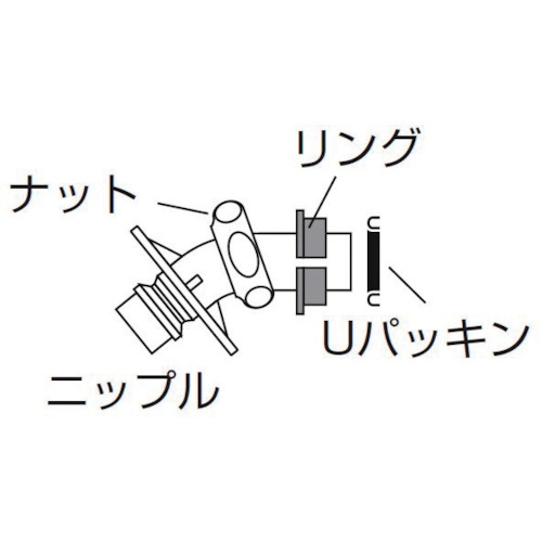 SANEI 洗濯機用L型ニップル【PY12J-85X-16】