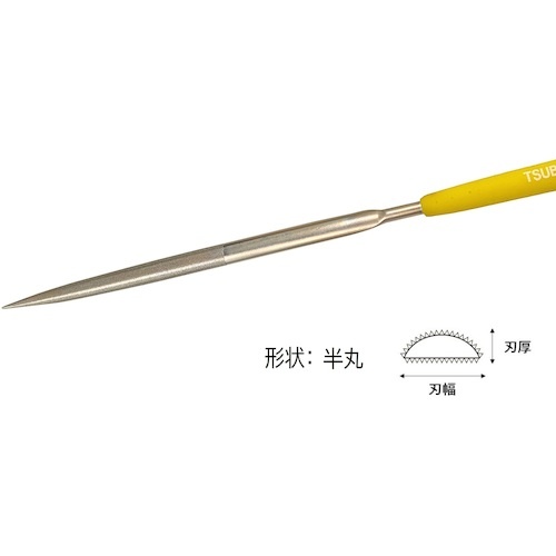 ツボサン ダイヤモンドヤスリ S-12 半丸 #400-40L【DSHA1240】
