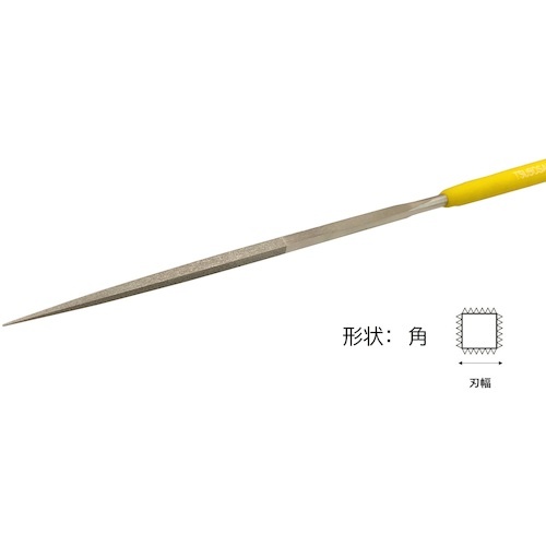 ツボサン ダイヤモンドヤスリ S-5 角 #400-70L【DSKA0540】
