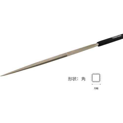 ツボサン ダイヤモンドヤスリ S-5 角 #600-70L【DSKA0560】
