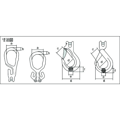 マーテック GrabiQチェーンスリングセット MG1-GBK13-5.2T【MG1-GBK13】