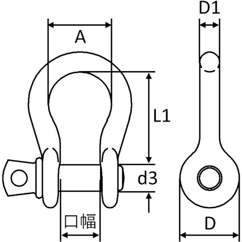 クロスビー ステージ用シャックル 1.5t【S209T-7/16】