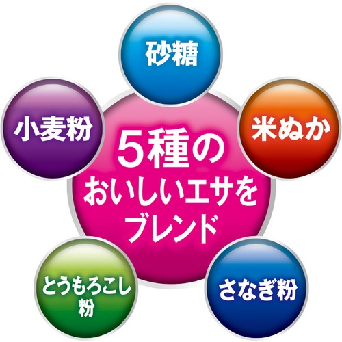 フマキラー カダン お庭の虫キラー誘引殺虫剤300g【442427】