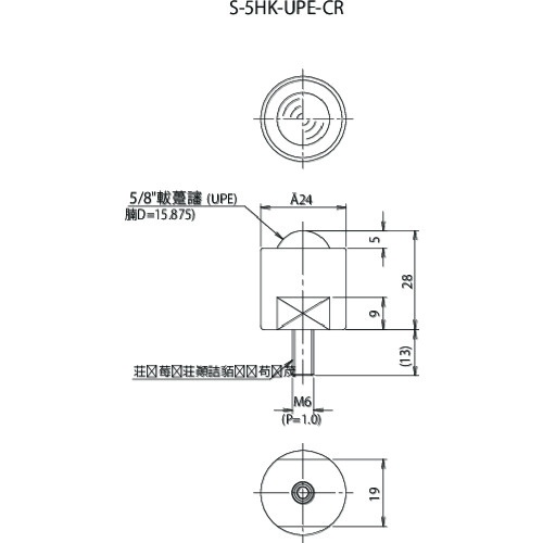 FREEBEAR クリーンルーム用フリーベアS-5HK-UPE-CR【S-5HK-UPE-CR】