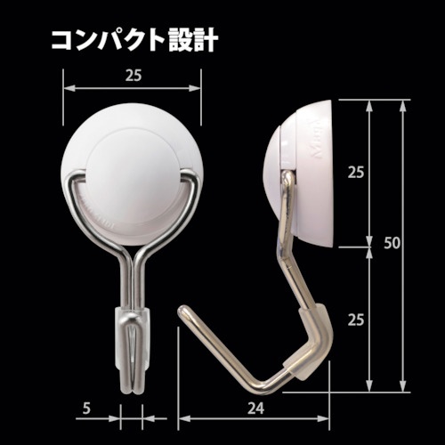 マグエックス マグネットフック ゼロスライド SS 白 箱【MZR-2W-CT】
