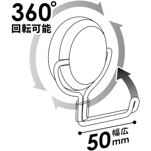 マグエックス マグネットフック ゼロスライド L 白【MZR-12W】