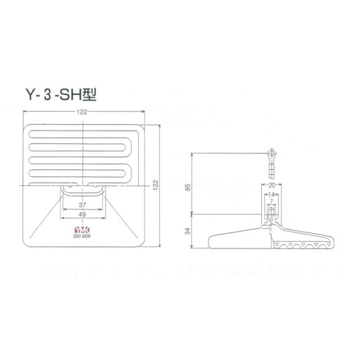 ヤマキ電器 セラミックヒーター Y-3SH型 200V-400W(白)【Y-3SH 200V-400W(W)】