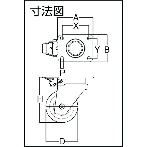 テンテキャスター 重荷重用高性能旋回キャスター[DELTA](ウレタン車輪) φ160 自在式(方向ロック付) 【3641ITP160P63 CONVEX】