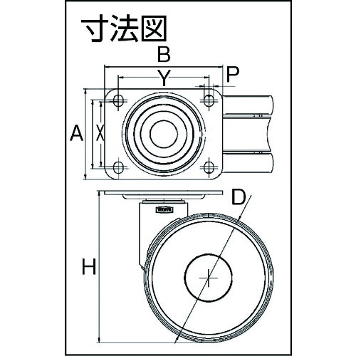 テンテキャスター 高性能旋回双輪キャスター[LINEA](ウレタン車輪) φ125 自在式 【5940UAP125P63】