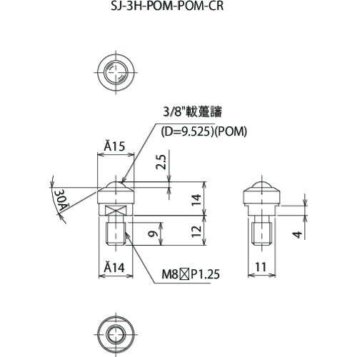 FREEBEAR クリーンルーム用フリーベアSJ-3H-POM-POM-CR【SJ-3H-POM-POM-CR】