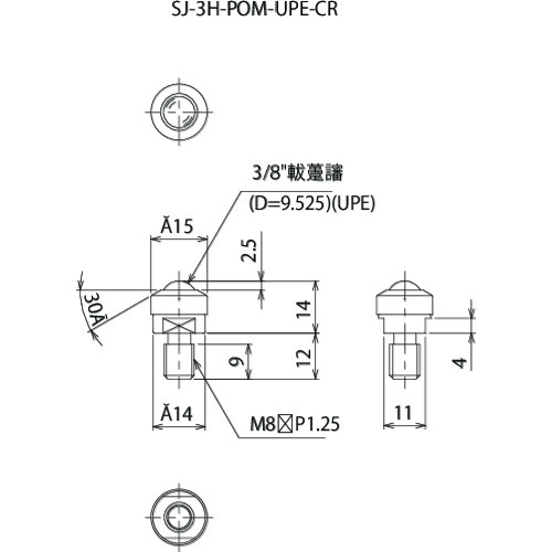 FREEBEAR クリーンルーム用フリーベアSJ-3H-POM-UPE-CR【SJ-3H-POM-UPE-CR】