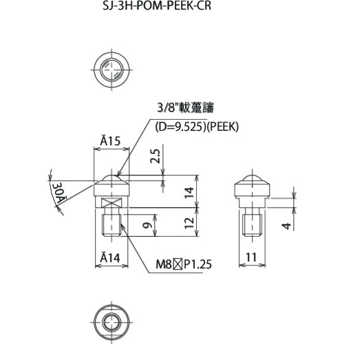 FREEBEAR クリーンルーム用フリーベアSJ-3H-POM-PEEK-CR【SJ-3H-POM-PEEK-CR】