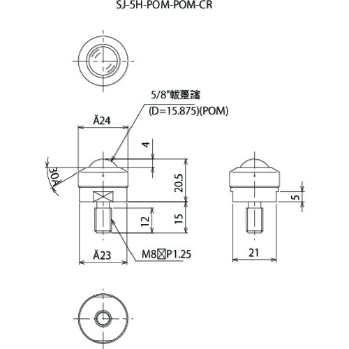 FREEBEAR クリーンルーム用フリーベアSJ-5H-POM-POM-CR【SJ-5H-POM-POM-CR】