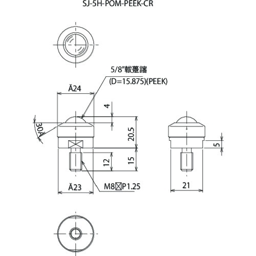 FREEBEAR クリーンルーム用フリーベアSJ-5H-POM-PEEK-CR【SJ-5H-POM-PEEK-CR】