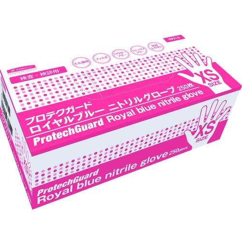 クレシア プロテクガード ロイヤルブルー ニトリルグローブ XSサイズ 250枚入【69315】