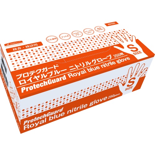 クレシア プロテクガード ロイヤルブルー ニトリルグローブ Sサイズ 250枚入【69325】