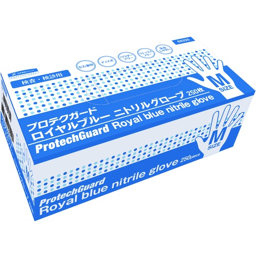 クレシア プロテクガード ロイヤルブルー ニトリルグローブ Mサイズ 250枚入【69335】