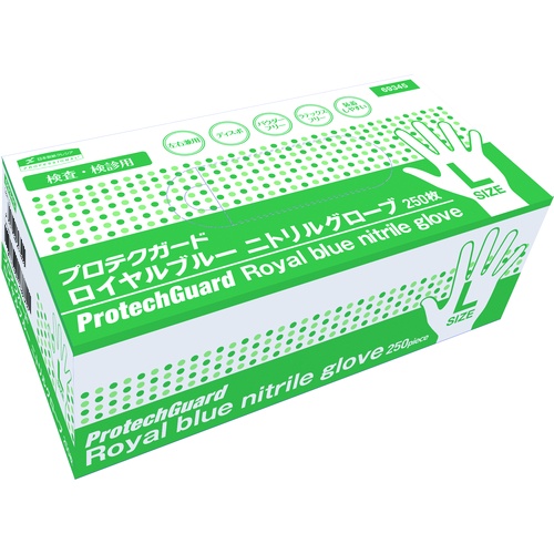 クレシア プロテクガード ロイヤルブルー ニトリルグローブ Lサイズ 250枚入【69345】