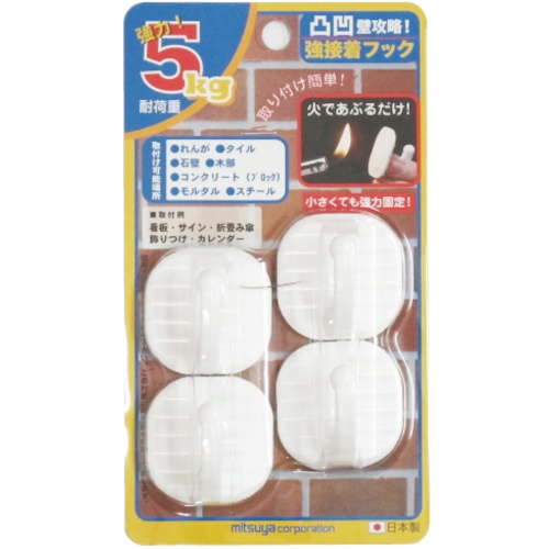 ミツヤ 凸凹壁攻略 強粘着フック 白 M58130【KSH-5-WH】
