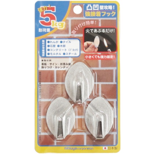 ミツヤ 凸凹壁攻略 強粘着フック ステンレス M58157【KSH-5-SUS】