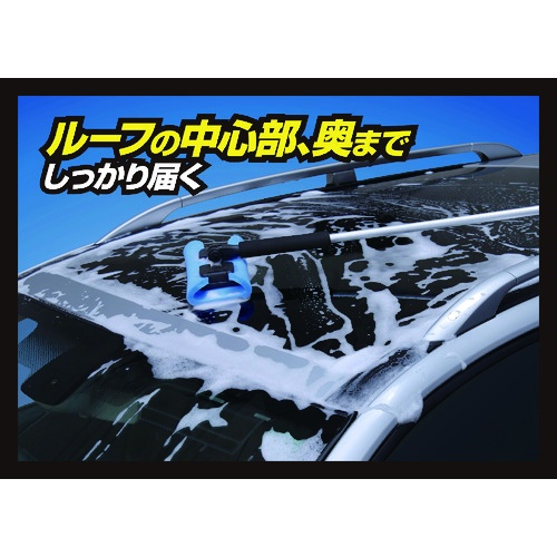AION プラスセーヌ コーティング施工車用スポンジモップ【707-ST】