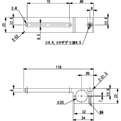 アインツ スライド70BKT・T・φ20【XL0005-106】