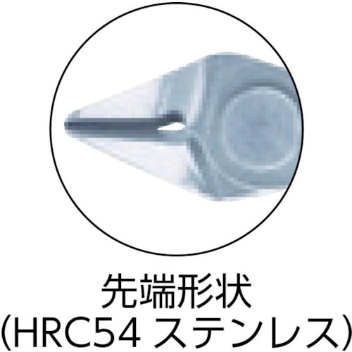 KNIPEX スーパーニッパー 140mm【7803-140】