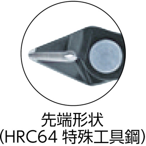 KNIPEX エレクトロニクス スーパーニッパー 140mm【7861-140ESD】