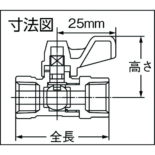 オンダ製作所 イーボールME1型 Rc3/8 × Rc3/8【ME1-10M】